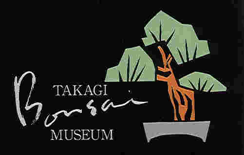 Takagi_Museum.jpg (9213 bytes)